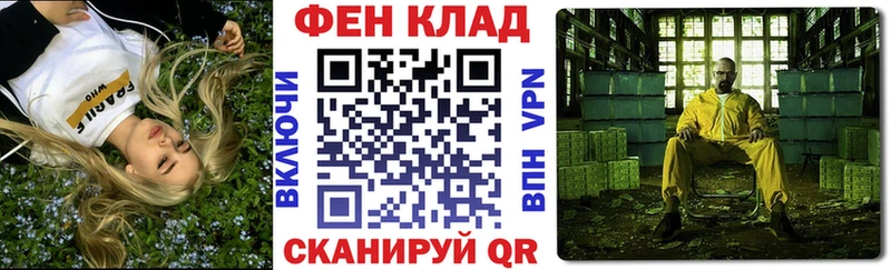 Amphetamine Розовый Дмитров