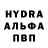 АМФЕТАМИН 97% Nomade X