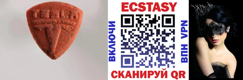 как найти закладки  kraken   Ecstasy диски  Дмитров 
