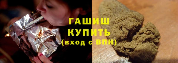 дурь Покачи