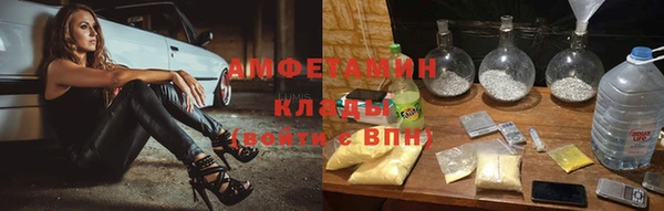 apvp Алексеевка