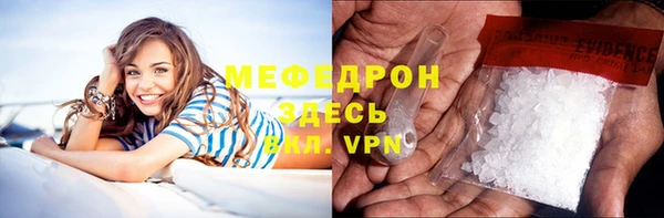гашиш Покров