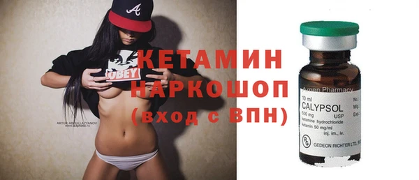 винт Алзамай