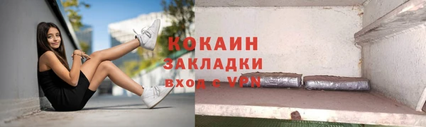 apvp Алексеевка