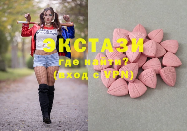 прущая мука Алексин