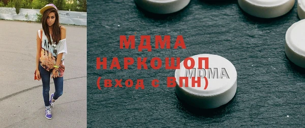 apvp Алексеевка