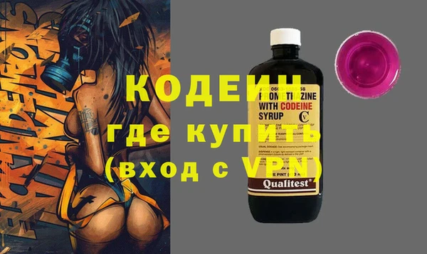 винт Алзамай
