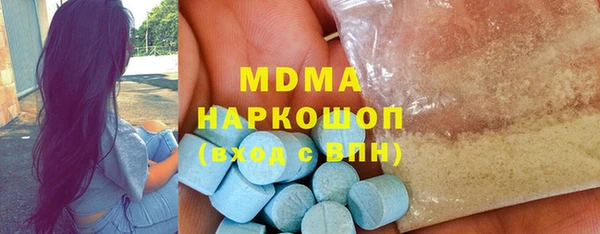 меф VHQ Валуйки