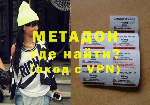 apvp Алексеевка