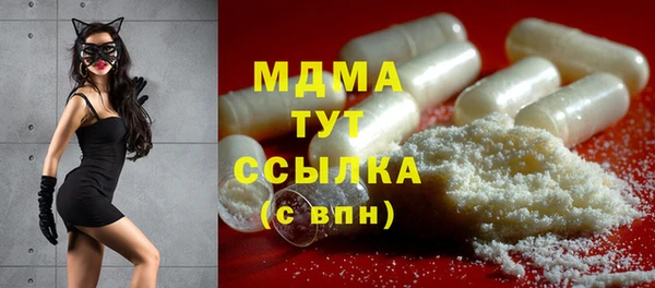 apvp Алексеевка