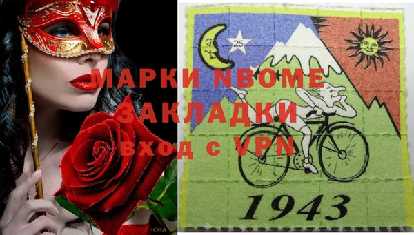винт Алзамай