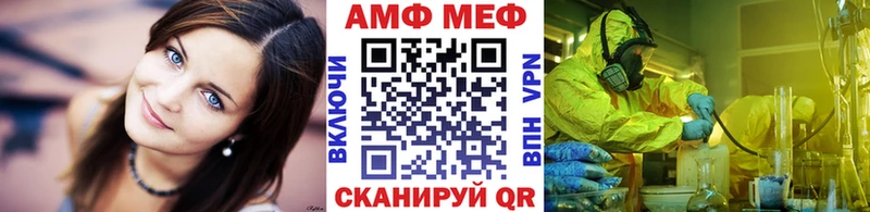 Первитин кристалл  Дмитров 