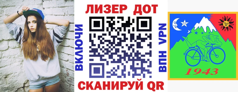 Наркотические марки 1,8мг  гидра как зайти  Дмитров  купить  