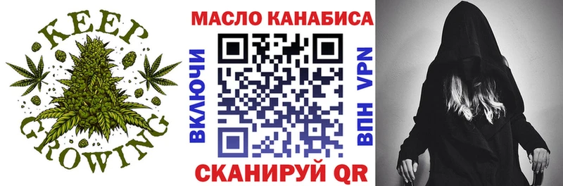 Дистиллят ТГК вейп с тгк kraken онион Дмитров